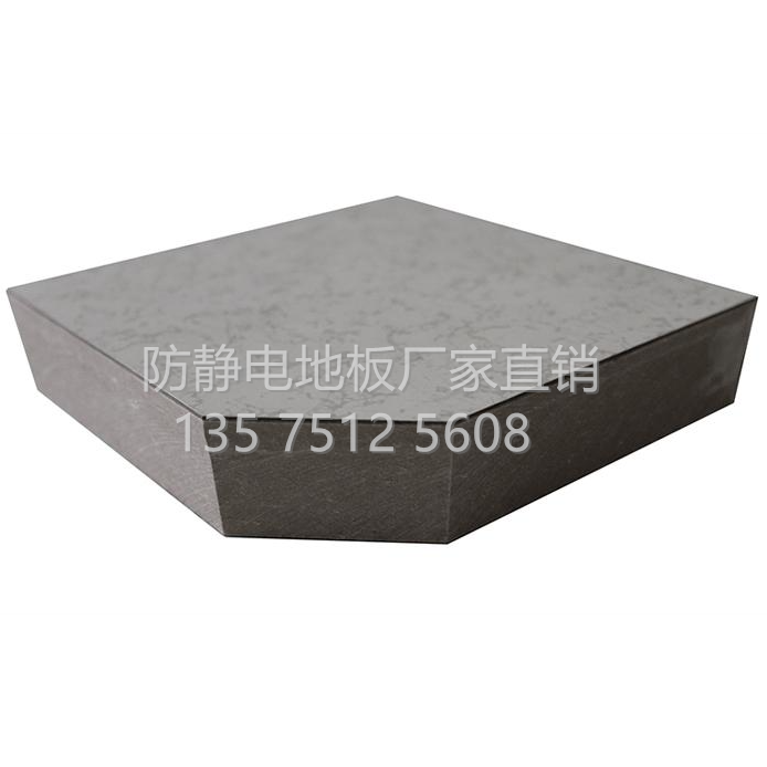 宁德硫酸钙防静电地板优点